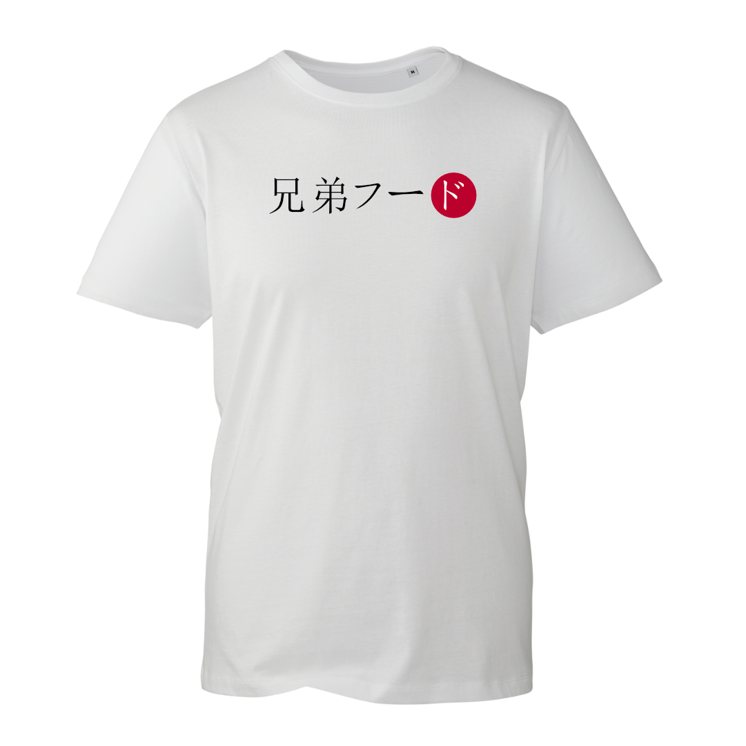 JDM Bro Organic Tee - White image 0