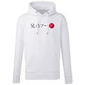 JDM Bro Premium Hoodie - White image 0
