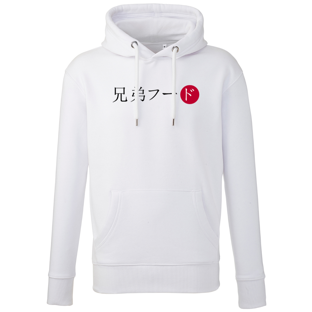 JDM Bro Premium Hoodie - White image 0