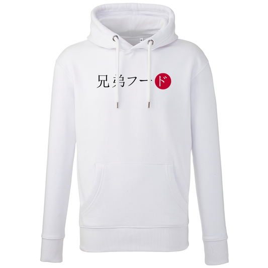 JDM Bro Premium Hoodie - White image 0