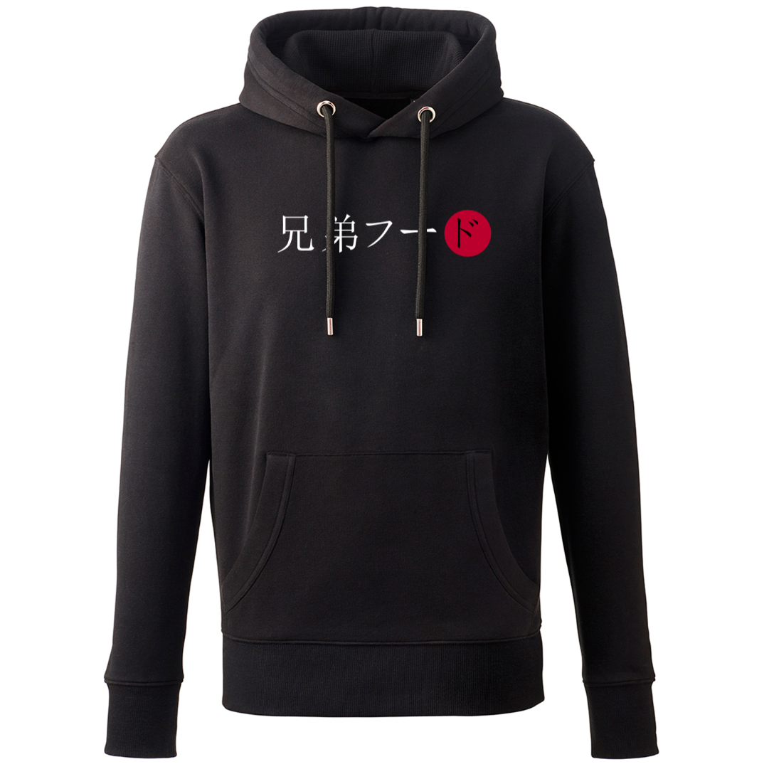 JDM Bro Premium Hoodie - Black image 0
